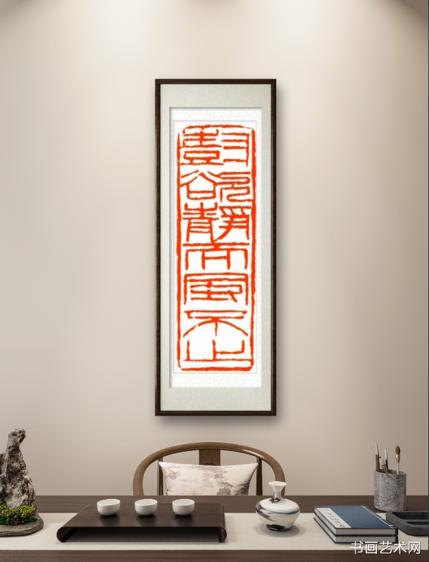 image.png 树欲静而风不止 名家作品