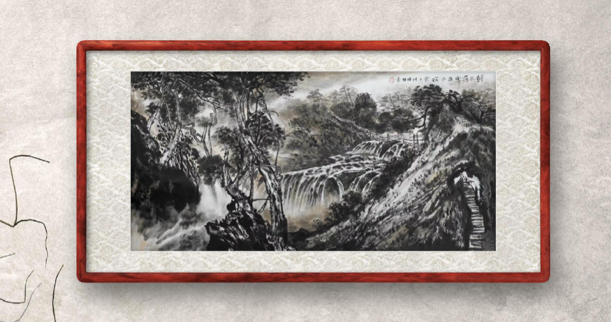 image.png 轻云薄雾溪水欢 名家作品